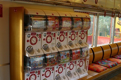 おも電のガチャガチャ