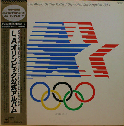 1984 LA