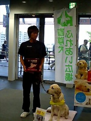 20070627-01.jpg