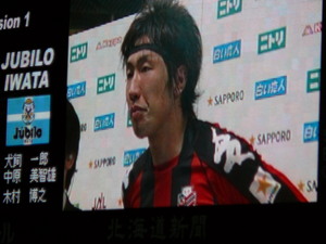 20080413-13.JPG
