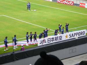 20080418-03.JPG