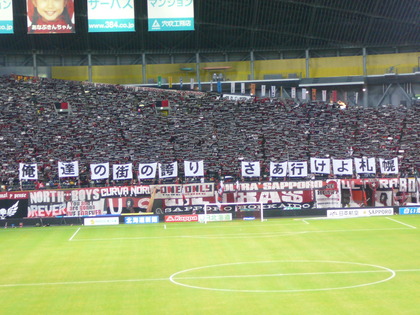 20080418-06.JPG