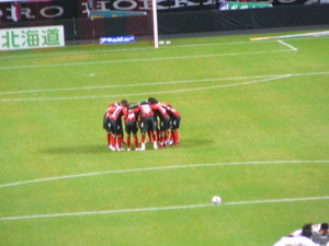 20080418-14.JPG