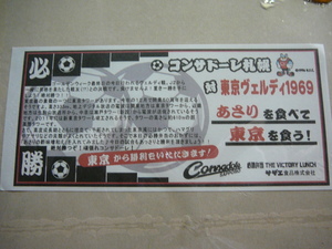 20080506-01.JPG