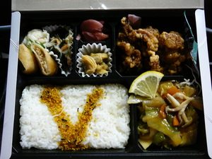 20080506-02.JPG