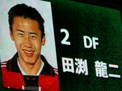 20080612-02.JPG