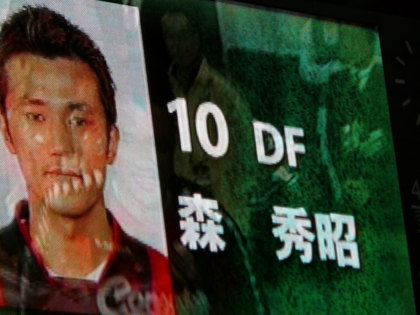 20080612-03.JPG