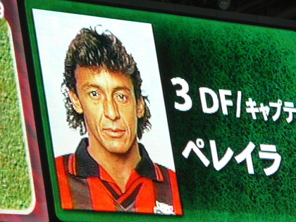 20080612-04.JPG