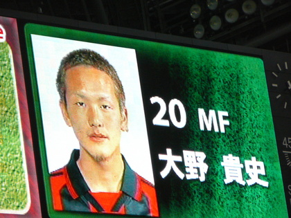 20080612-07.JPG