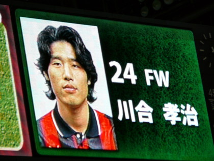 20080612-12.JPG