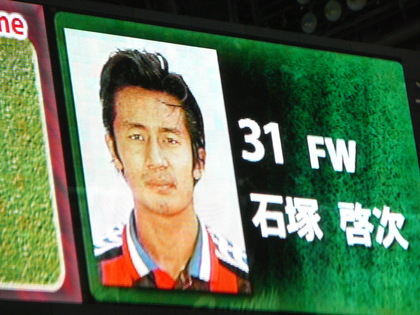 20080612-13.JPG