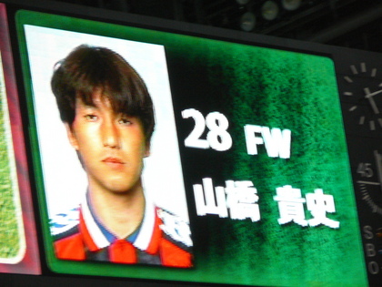20080612-14.JPG