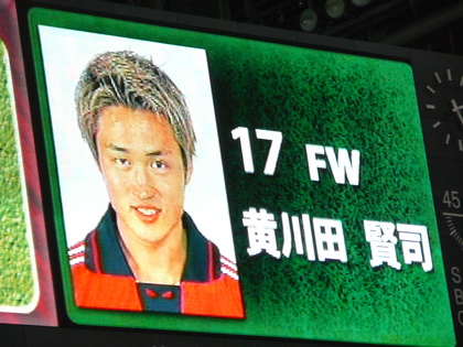 20080612-15.JPG