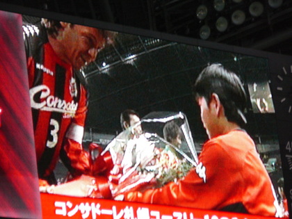 20080612-16.JPG