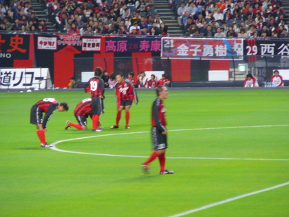 20080612-18.JPG
