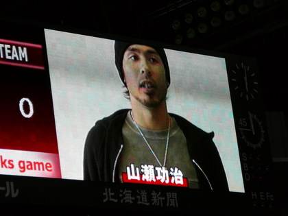 20080612-19.JPG