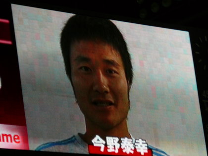 20080612-20.JPG
