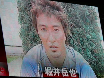20080612-21.JPG