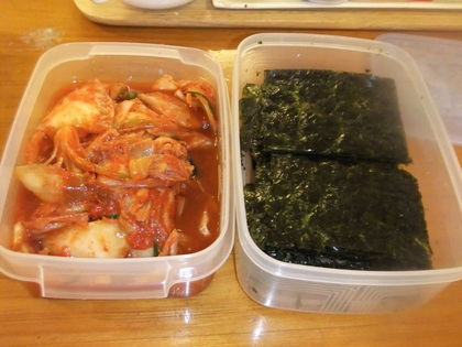 キムチ