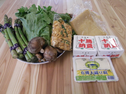 野菜。