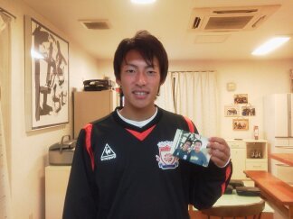 水谷くん。