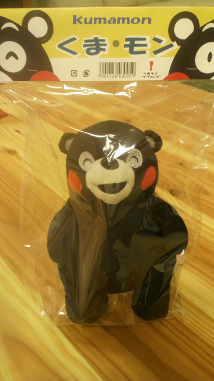 くまモン。