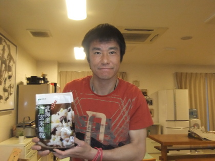 中山さん。