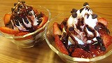 チョコ