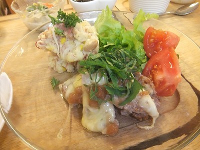 メイン。