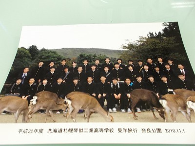 集合写真