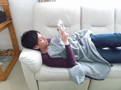フルタくん
