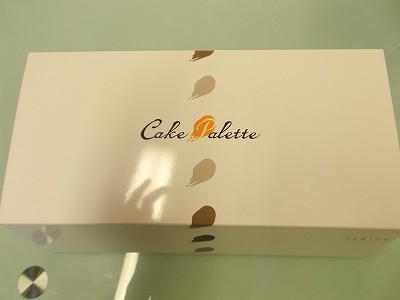ケーク　パレット