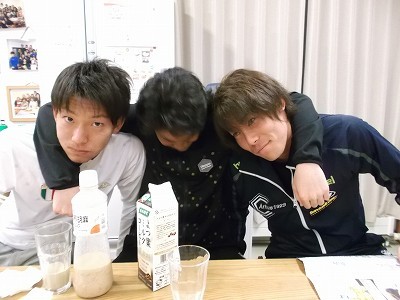 ナガくん三上くんクシビキくん。