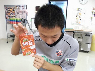 タクマくん。