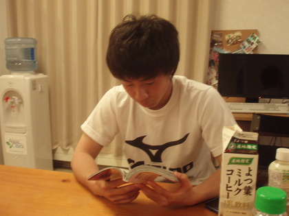 ユウトくん。