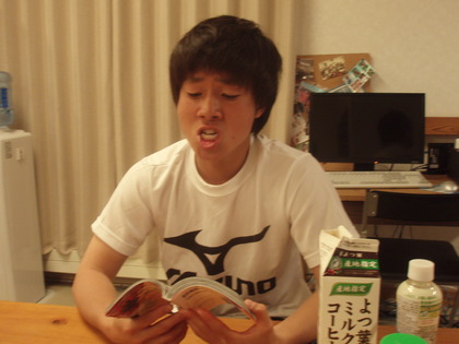ユウトくん。
