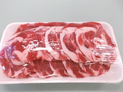 じんぎすかん。