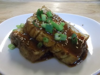 生厚揚げの甘味噌だれ。