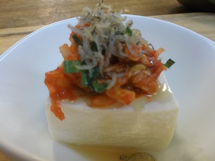 キムチの冷奴。
