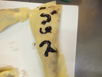 クレープ