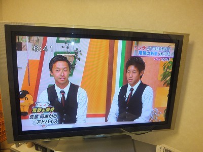 2人。