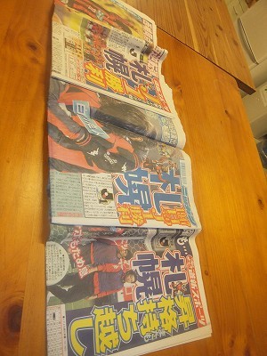 新聞。
