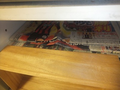 新聞。