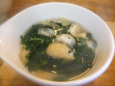 ほうれん草とあげネギのお味噌汁。