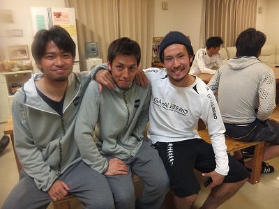 ３人で。