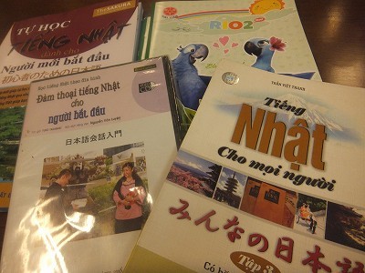 教科書。
