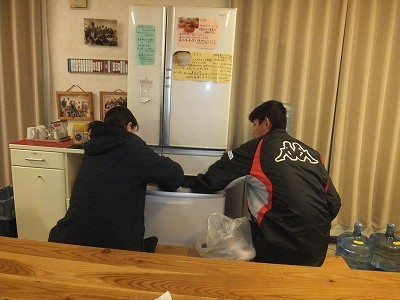 ブー。