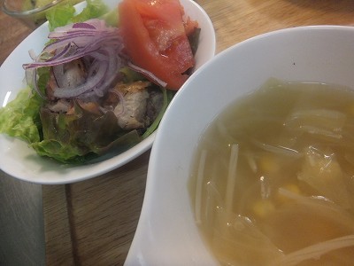 サラダ。スープ。