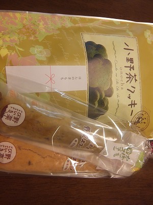 プレゼント。