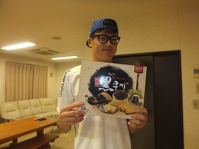 ソンユン。